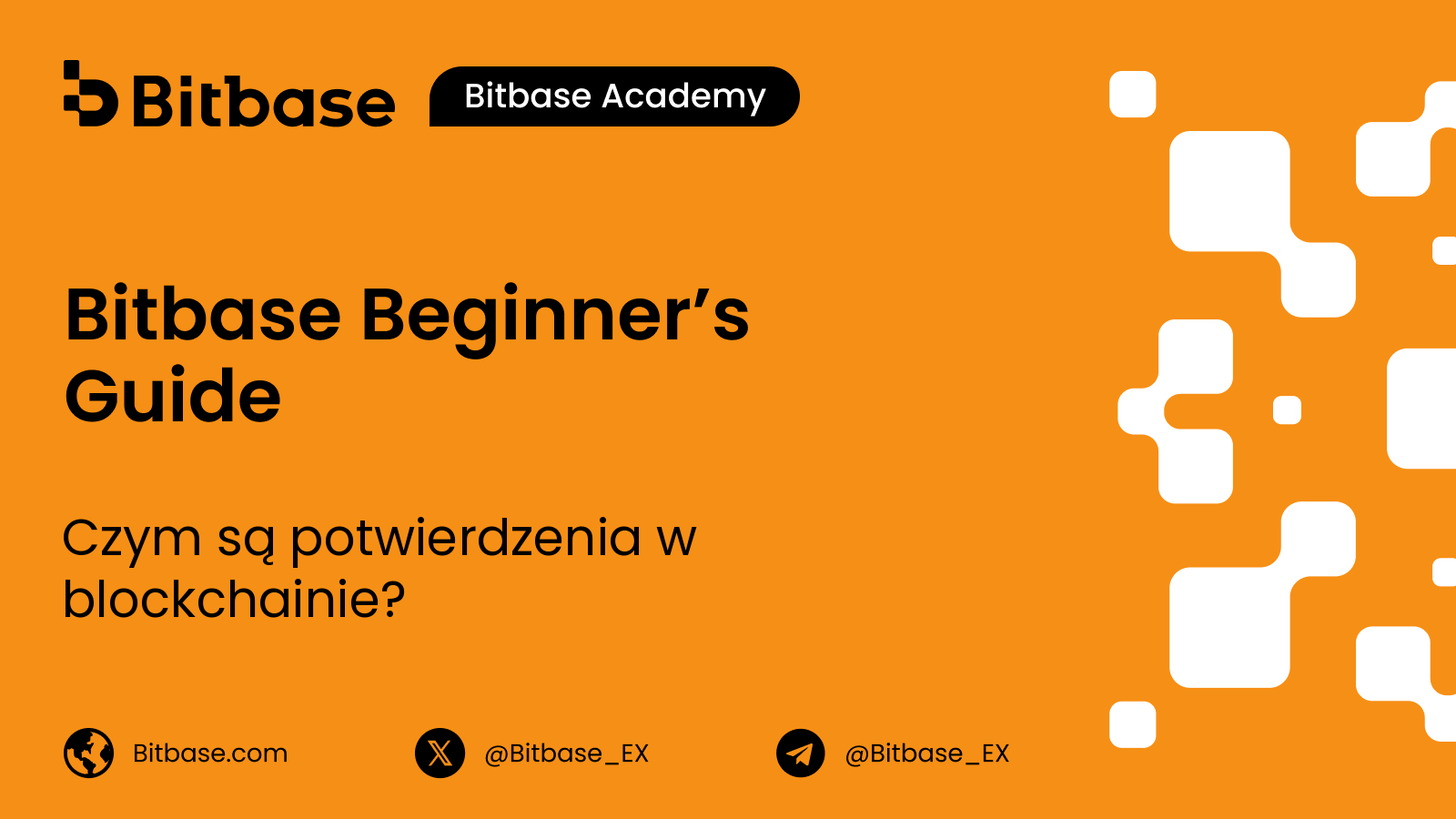 Czym są potwierdzenia w blockchainie?